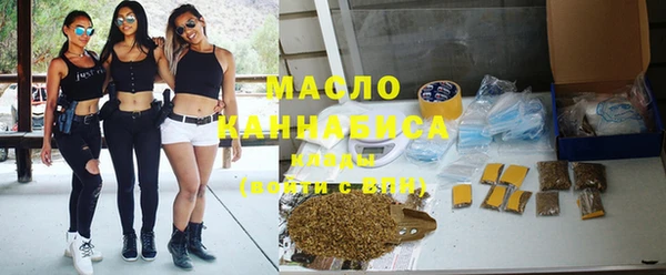 а пвп мука Туринск